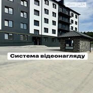 фото 2кімн. квартира Кременец Дубенська вулиця